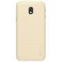 Nillkin Super Frosted Shield Matte cover case for Samsung Galaxy J3 (2017) order from official NILLKIN store